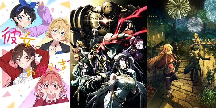 7 Rekomendasi Anime Bulan Agustus 2022 Berdasarkan Rating Populer!