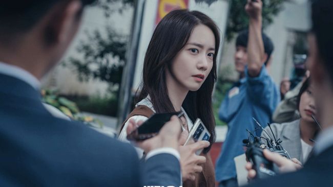 Sekilas Tentang Drama Korea Terbaru Big Mouth 