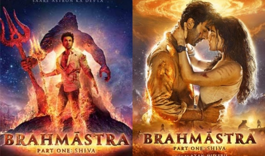 Seputar Film Brahmastra