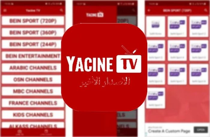 Fitur Unggulan Yacine TV
